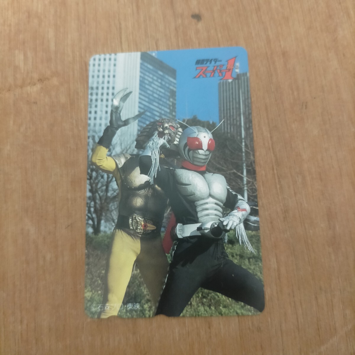 Yahoo!オークション -「仮面ライダー」(テレホンカード