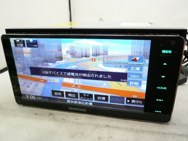2025年最新】Yahoo!オークション -カーナビ ケンウッド 904の 2025年最新】Yahoo!オークション -カーナビ ケンウッド 904の