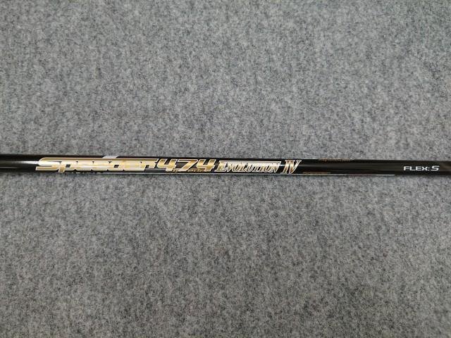 Fujikura Motore Speeder 474 Shaft Review - Plugged In Golf