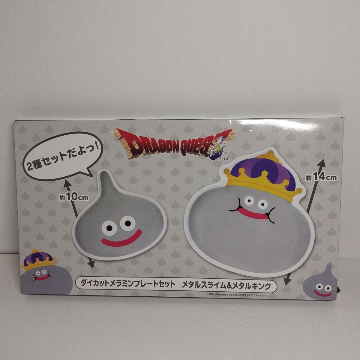 Yahoo!オークション -「ドラゴンクエスト メタルプレート」の Yahoo!オークション -「ドラゴンクエスト メタルプレート」の