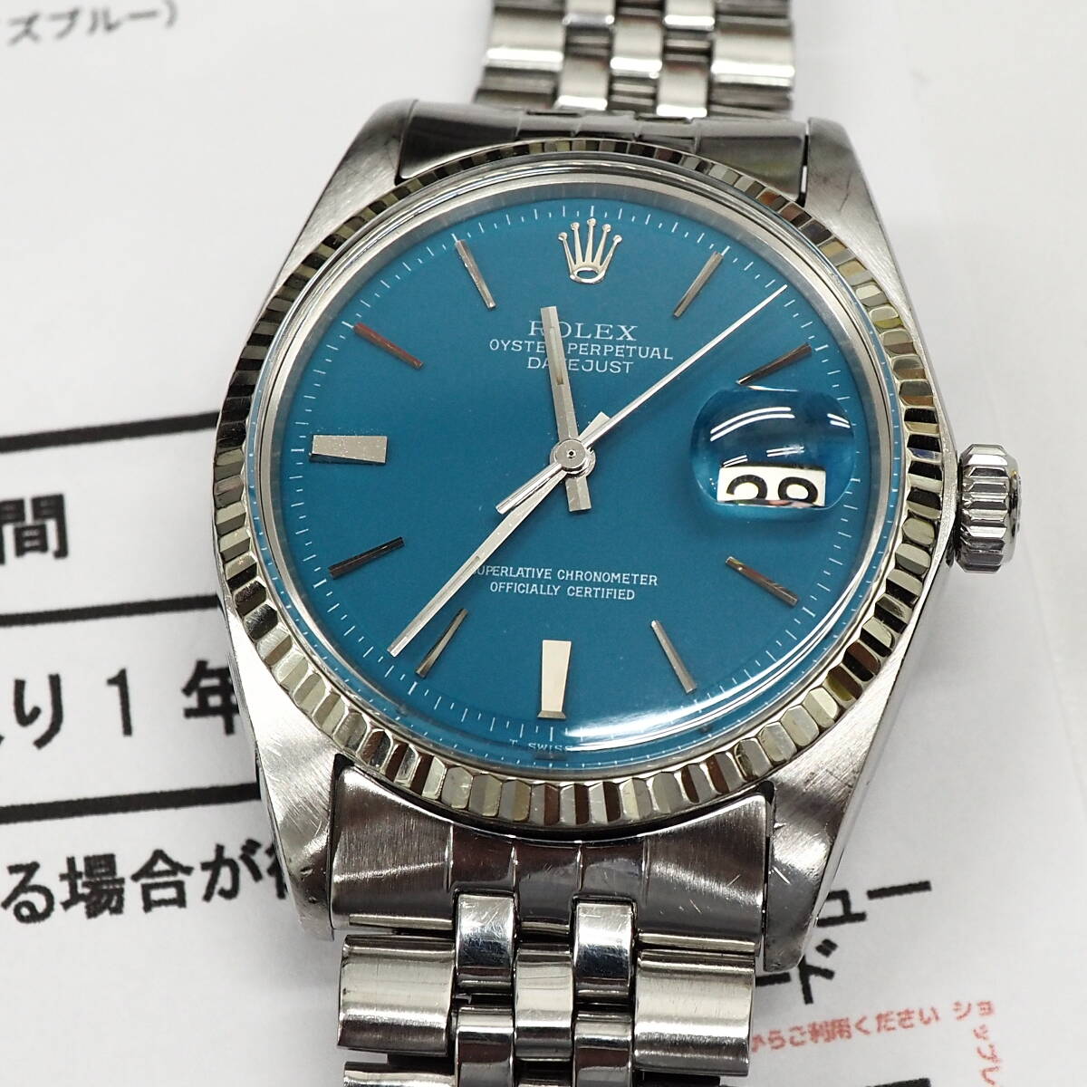 Yahoo!オークション -「ロレックス 1601 ブレス」の落札相場 Yahoo!オークション -「ロレックス 1601 ブレス」の落札相場