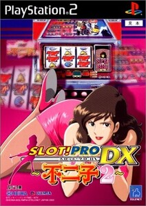 研磨 追跡有 SLOT!PRO DX 不二子2 PS2(プレイステーション2)