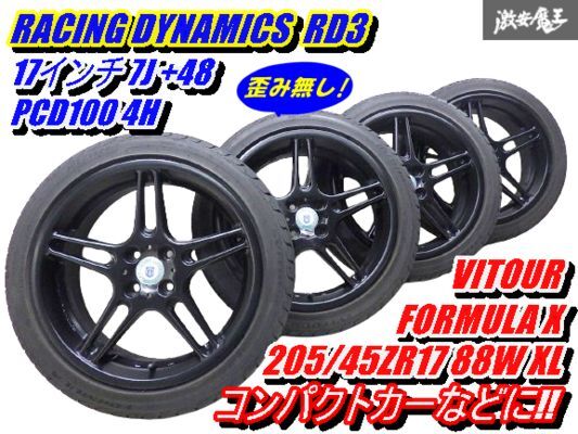 Yahoo!オークション -「レーシングダイナミクス」(タイヤ Yahoo!オークション -「レーシングダイナミクス」(タイヤ