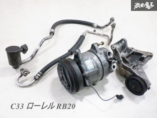 2025年最新】Yahoo!オークション -rb20 コンプレッサーの中古品
