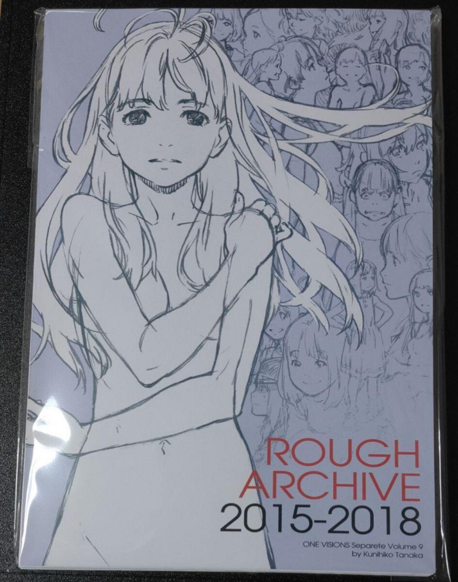 最新刊】ROUGH ARCHIVE 2019-2023+ - 画集、同人誌・個人出版 田中久仁彦（ONE VISIONS）：電子書籍試し読み無料 -  BOOK☆WALKER -