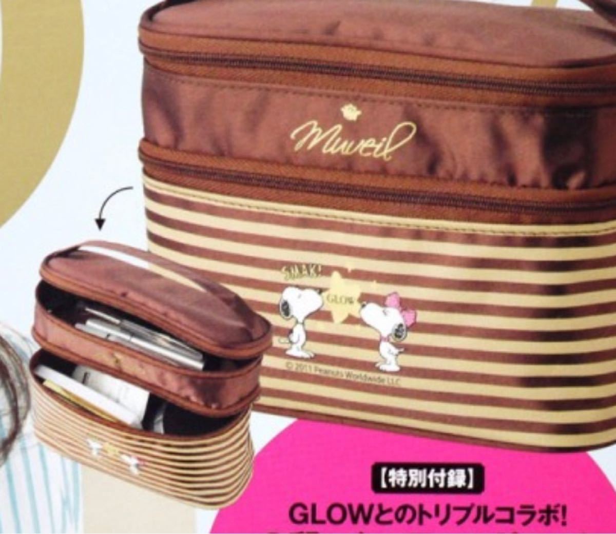 SQUARE COSMETICクラシックパイソン（ポーチ）｜LeSportsac