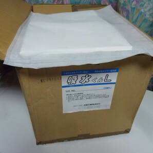 ③ 未使用保管品 外箱潰れ傷他有 吸水くん L 9L 50枚 防災 商業施設 水たまり除去 床上浸水除去 漏水対策 ペットゲージトイレ