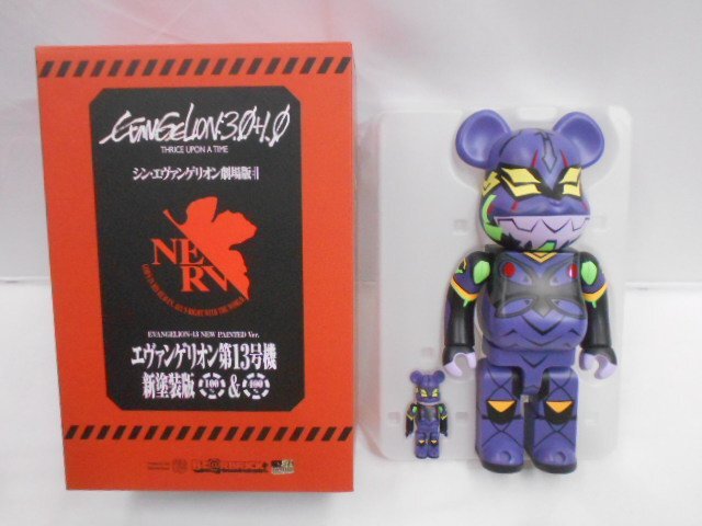 2025年最新】Yahoo!オークション -be@rbrick エヴァンゲリオンの 2025年最新】Yahoo!オークション -be@rbrick エヴァンゲリオンの