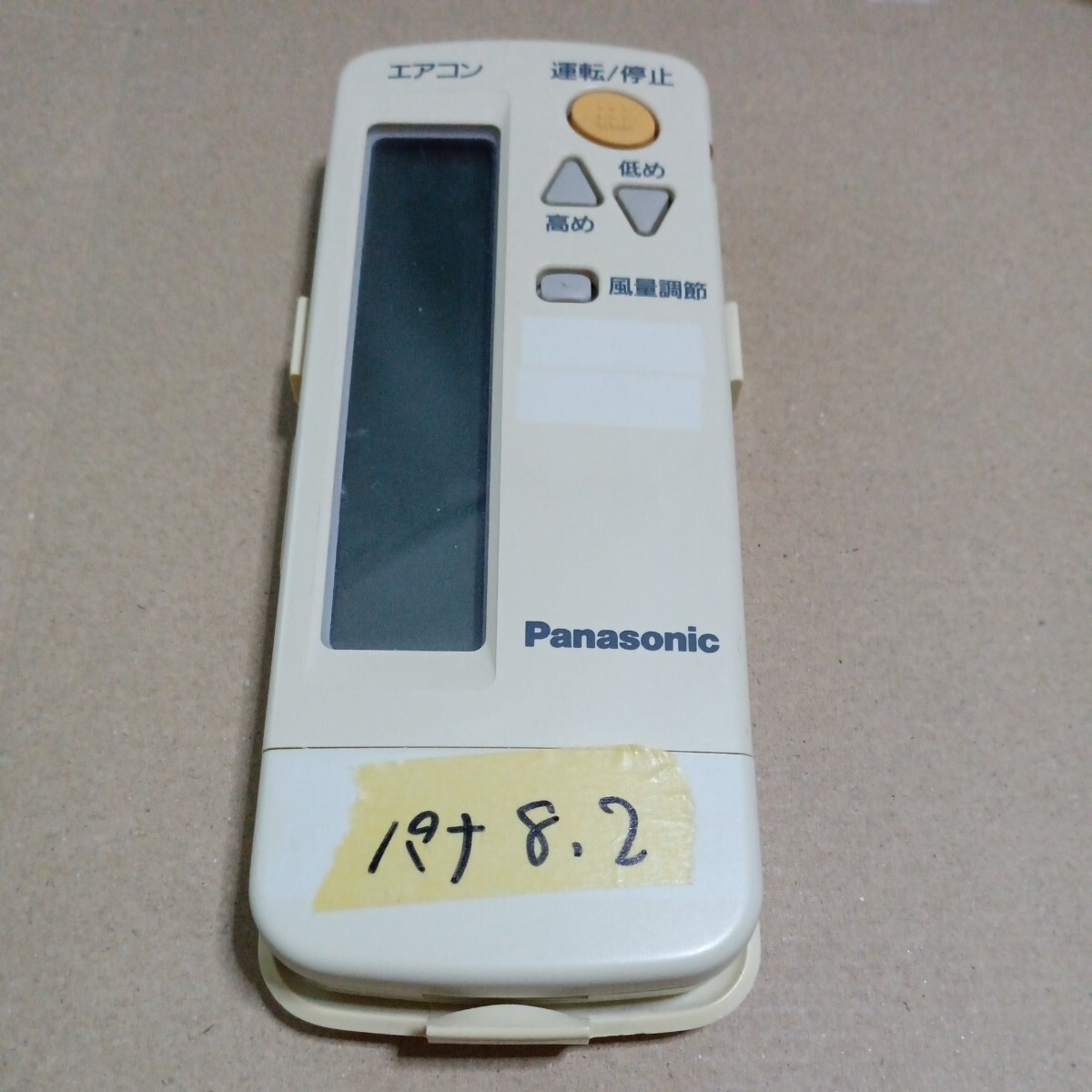 2025年最新】Yahoo!オークション -cz-10(冷暖房、空調)の中古品 2025年最新】Yahoo!オークション -cz-10(冷暖房、空調)の中古品