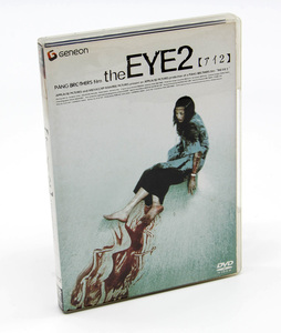 アイ2 the EYE2 DVD 中古 セル版