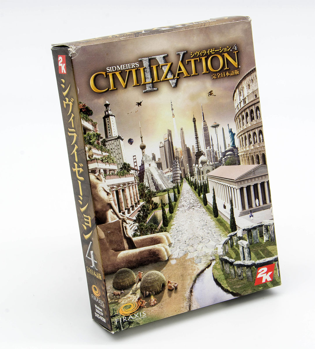 2025年最新】Yahoo!オークション -civilization ivの中古品 2025年最新】Yahoo!オークション -civilization ivの中古品
