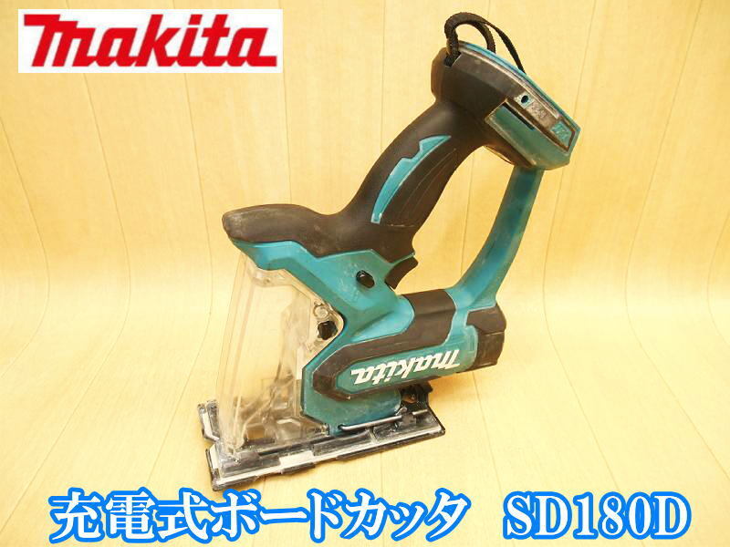 Yahoo!オークション -「sd180d」の落札相場・落札価格 Yahoo!オークション -「sd180d」の落札相場・落札価格