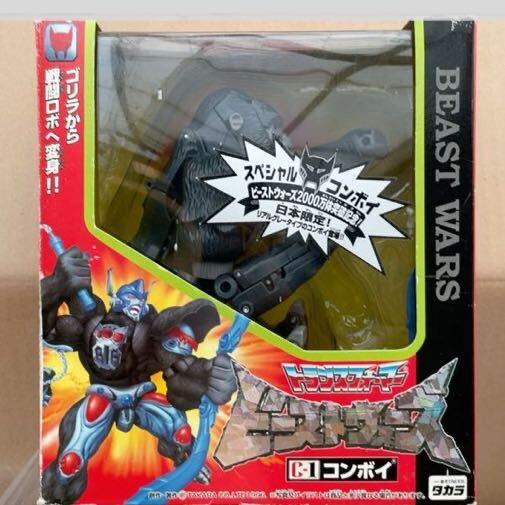 Yahoo!オークション -「トランスフォーマー コンボイ 当時」(G1