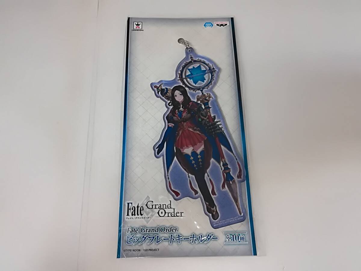 2025年最新】Yahoo!オークション -レオナルドダヴィンチ fgo