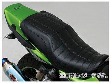 2025年最新】Yahoo!オークション -cozyシート zrx1200の中古品 2025年最新】Yahoo!オークション -cozyシート zrx1200の中古品