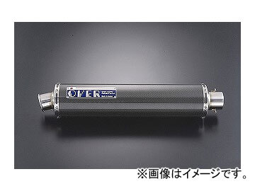 Amazon | ビームスモーターカンパニー(Beams Motor Company) R-EVO2 スリップオン カーボンサイレンサー ZX-4RR/ ZX-4R SE 8BL-ZX400P G435-54-P2J | スリップオン | 車＆バイク