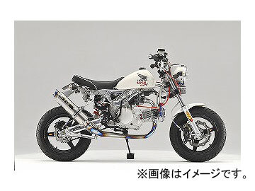 2025年最新】Yahoo!オークション -モンキーマフラーoverの中古品 2025年最新】Yahoo!オークション -モンキーマフラーoverの中古品