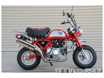 2025年最新】Yahoo!オークション -ビームス r-evoの中古品・新品