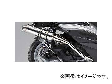 2025年最新】Yahoo!オークション -リアライズ マフラー シグナス