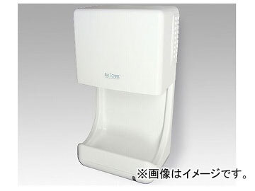 2025年最新】Yahoo!オークション -エアータオルの中古品・新品 2025年最新】Yahoo!オークション -エアータオルの中古品・新品