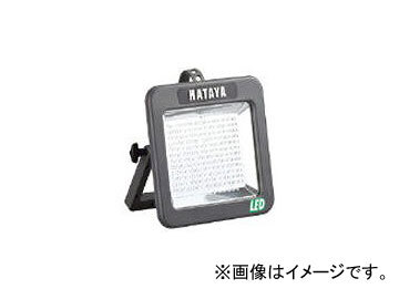 2025年最新】Yahoo!オークション -ハタヤ充電式ledライトの中古 2025年最新】Yahoo!オークション -ハタヤ充電式ledライトの中古
