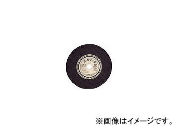 2025年最新】Yahoo!オークション -スーパービッグ 355の中古品 2025年最新】Yahoo!オークション -スーパービッグ 355の中古品