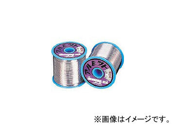 2025年最新】Yahoo!オークション -アルミット はんだの中古品 2025年最新】Yahoo!オークション -アルミット はんだの中古品