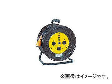 2025年最新】Yahoo!オークション -電工ドラム 20aの中古品・新品 2025年最新】Yahoo!オークション -電工ドラム 20aの中古品・新品