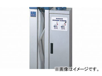2025年最新】Yahoo!オークション -傘ぽんの中古品・新品・未使用