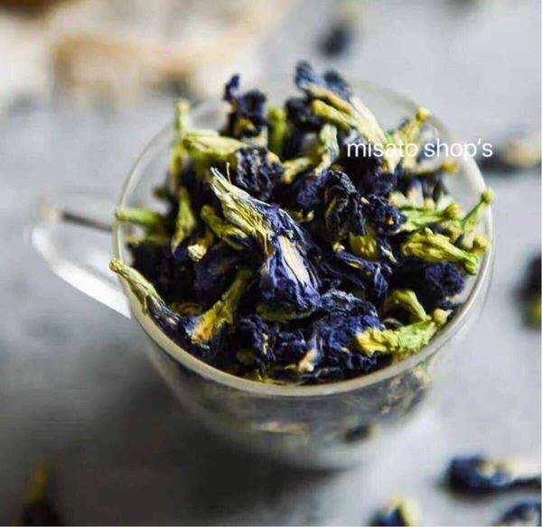 バタフライピー ハーブティー 蝶豆花茶 120g/袋 製菓用などに