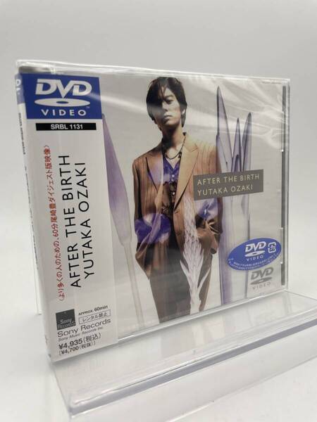 M 匿名配送 DVD 尾崎豊 AFTER THE BIRTH 4988009113159