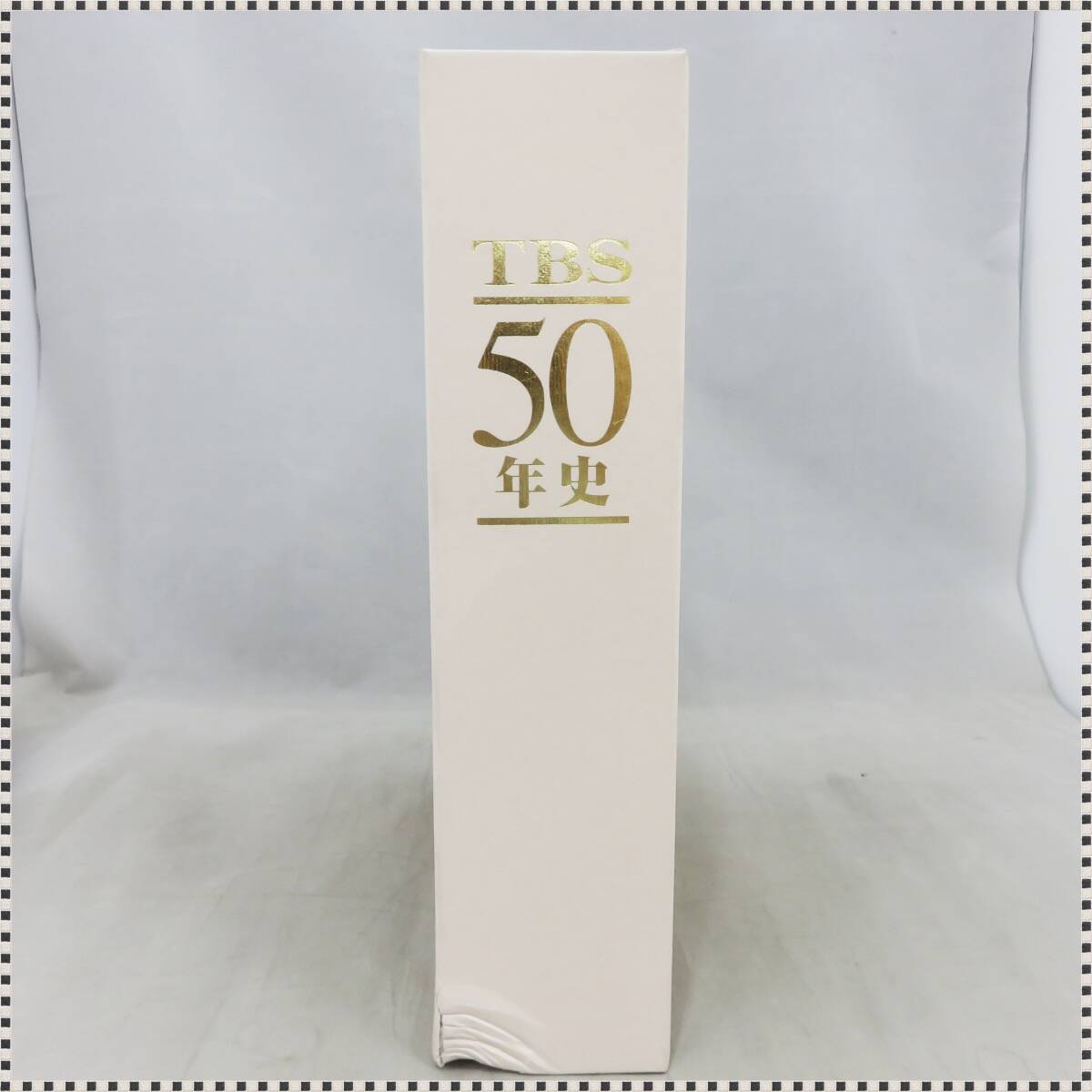Yahoo!オークション -「tbs50年史」(本、雑誌) の落札相場・落札価格 Yahoo!オークション -「tbs50年史」(本、雑誌) の落札相場・落札価格