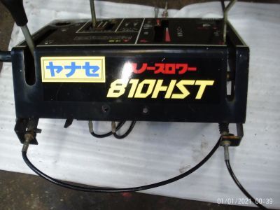 2025年最新】Yahoo!オークション -ヤナセ除雪機 810hstの中古品 2025年最新】Yahoo!オークション -ヤナセ除雪機 810hstの中古品