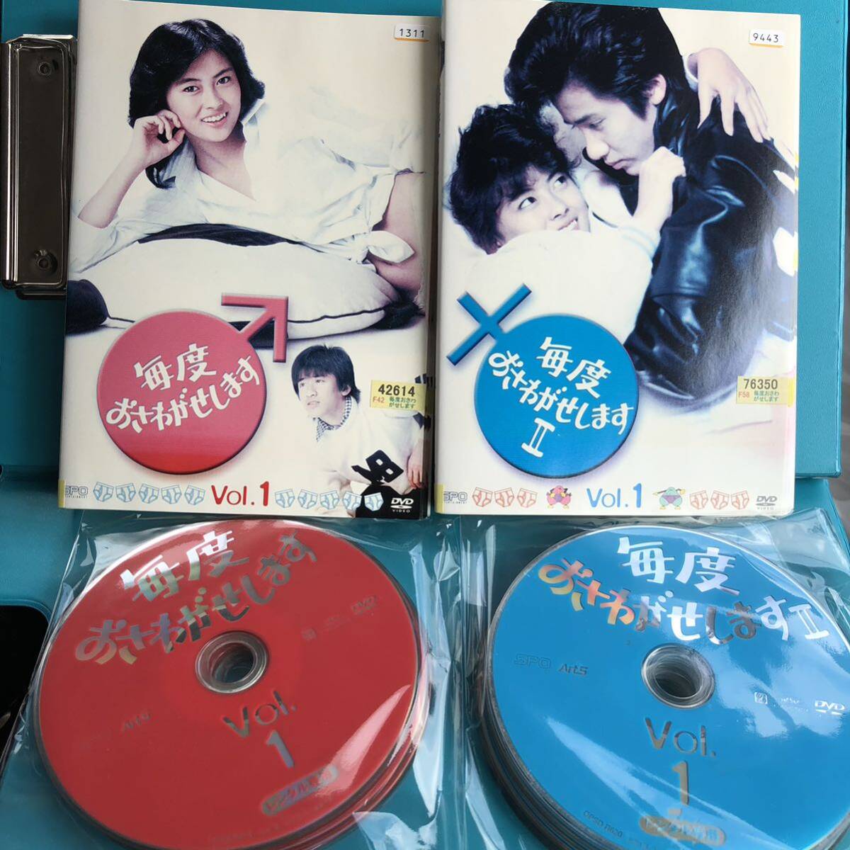 Yahoo!オークション -「毎度おさわがせします dvd」の落札相場 Yahoo!オークション -「毎度おさわがせします dvd」の落札相場