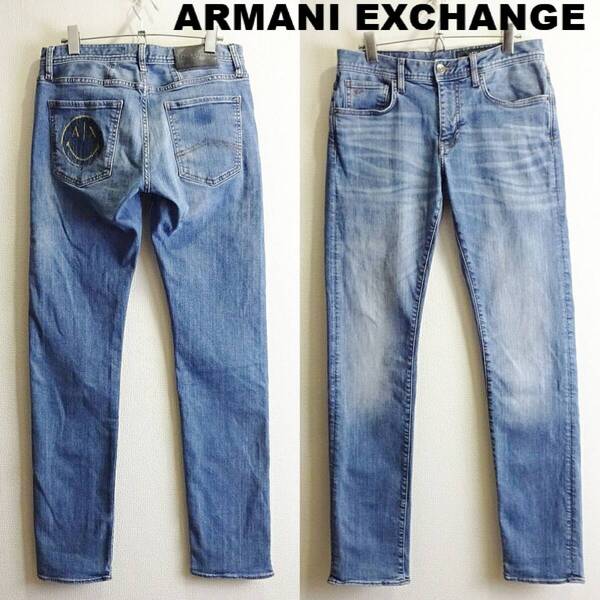 即決★ 送料無★ アルマーニエクスチェンジ×スマイリーワールド AX J13 W77cm 強ストレッチ スリムデニム 淡青 ARMANI H766