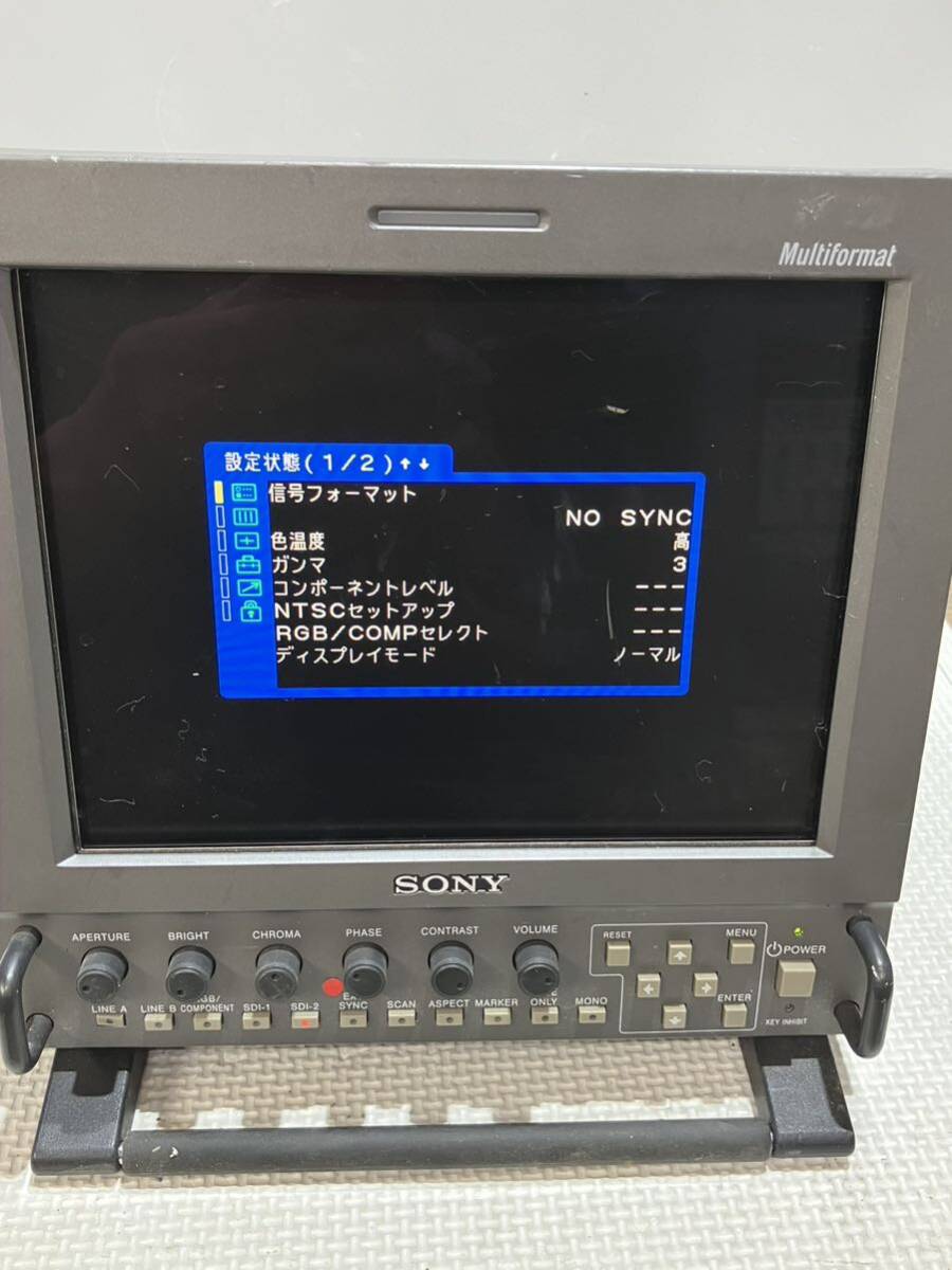 2025年最新】Yahoo!オークション -sony lmdの中古品・新品・未 2025年最新】Yahoo!オークション -sony lmdの中古品・新品・未