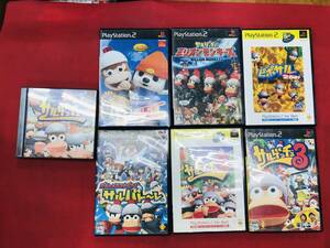 サルゲッチュ 1 2 3 ミリオンモンキーズ ピポサル2001 ガチャメカスタジアム サルバトーレ 7本 即落札! 7本 セット!!