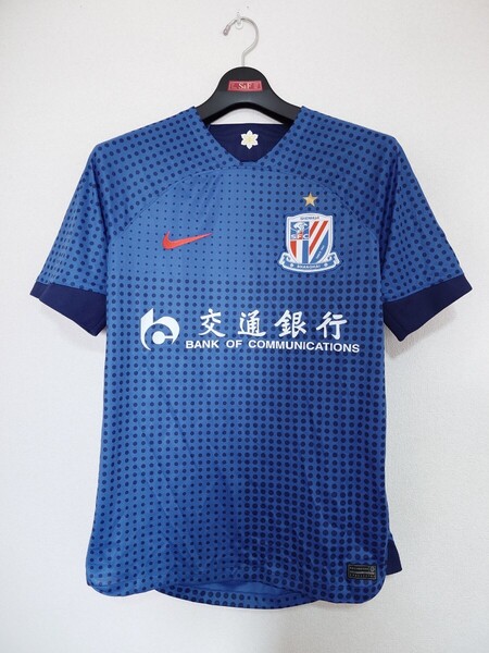上海申花 ティシエラ ユニフォーム Mサイズ NIKE ナイキ ウェア シャツ ホーム 2024 中国 スーパーリーグ サッカー 中華人民共和国 HF0686