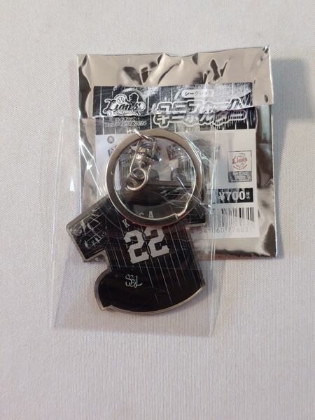 埼玉西武ライオンズ 古賀悠斗 シークレット ユニフォーム キーホルダー ハントブルーユニフォーム NPB ライオンズフェスティバルズ 2024
