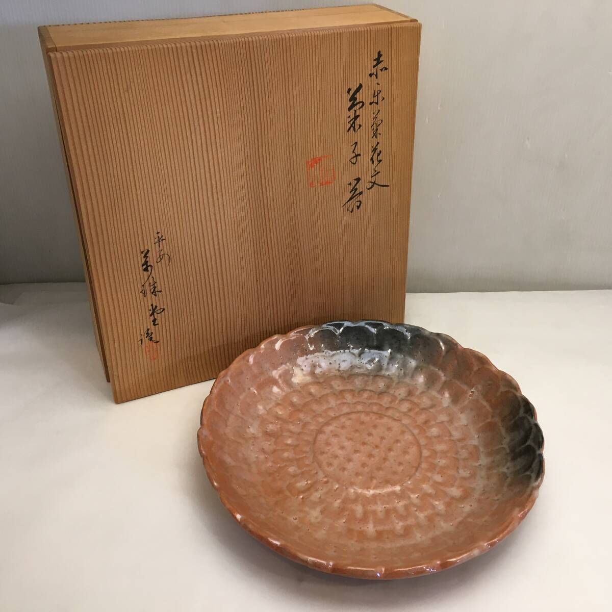 2025年最新】Yahoo!オークション -平安萬珠堂の中古品・新品・未 2025年最新】Yahoo!オークション -平安萬珠堂の中古品・新品・未