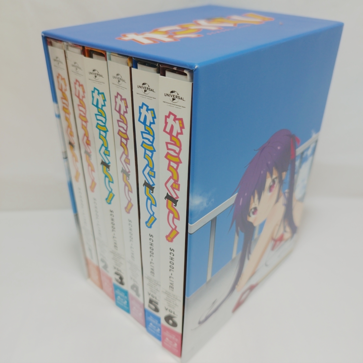 Amazon.co.jp: がっこうぐらし!Blu-ray BOX : 水瀬いのり, 小澤