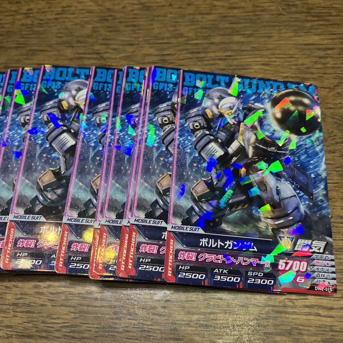2025年最新】Yahoo!オークション -ガンダムトライエイジ ボルト 2025年最新】Yahoo!オークション -ガンダムトライエイジ ボルト