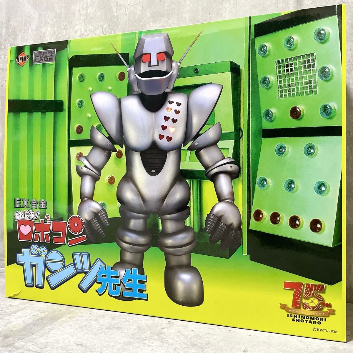 2025年最新】ロボコン 超合金の商品一覧 - Yahoo!オークション 2025年最新】ロボコン 超合金の商品一覧 - Yahoo!オークション