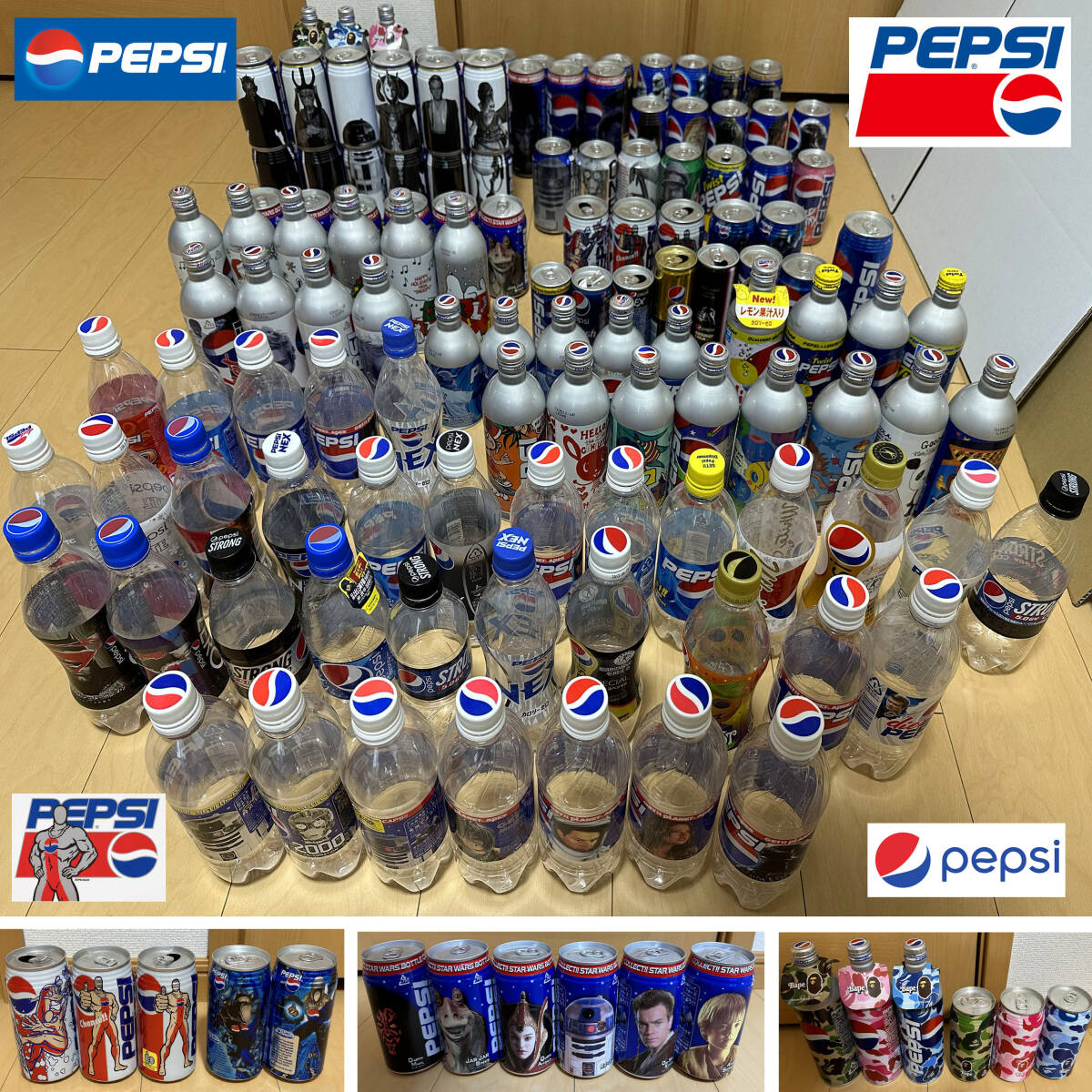 Yahoo!オークション -「pepsi ape」の落札相場・落札価格 Yahoo!オークション -「pepsi ape」の落札相場・落札価格