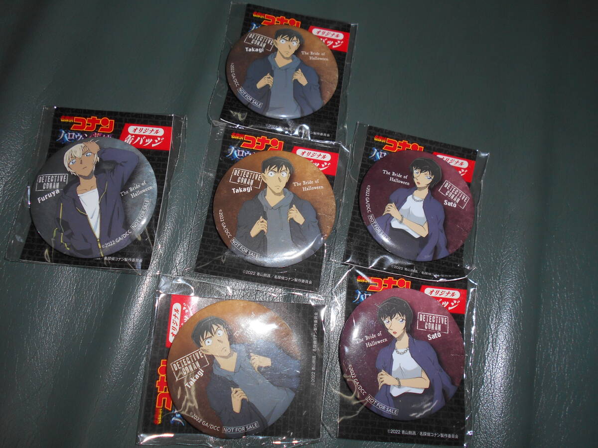 Yahoo!オークション -「(wild adapter 3)」(作品別) の落札相場