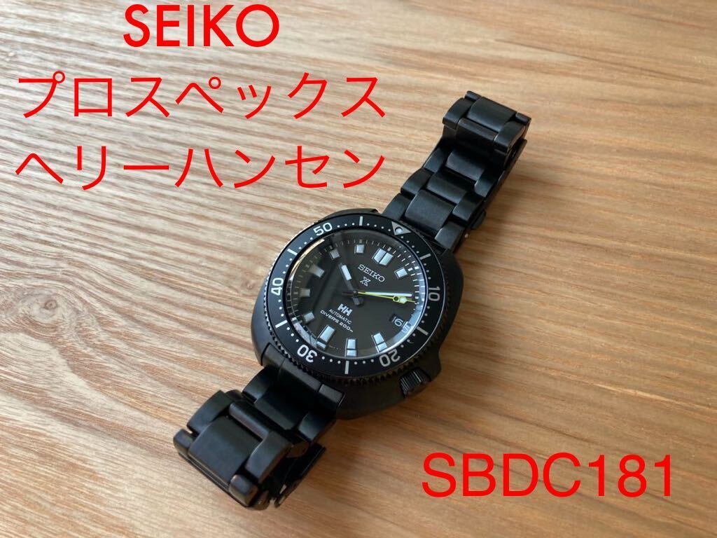 Yahoo!オークション -「ヘリーハンセン」(ブランド腕時計) の