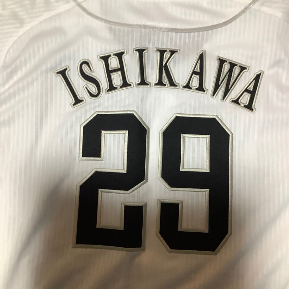福岡ソフトバンクホークス 石川柊太 ユニフォーム Lサイズ