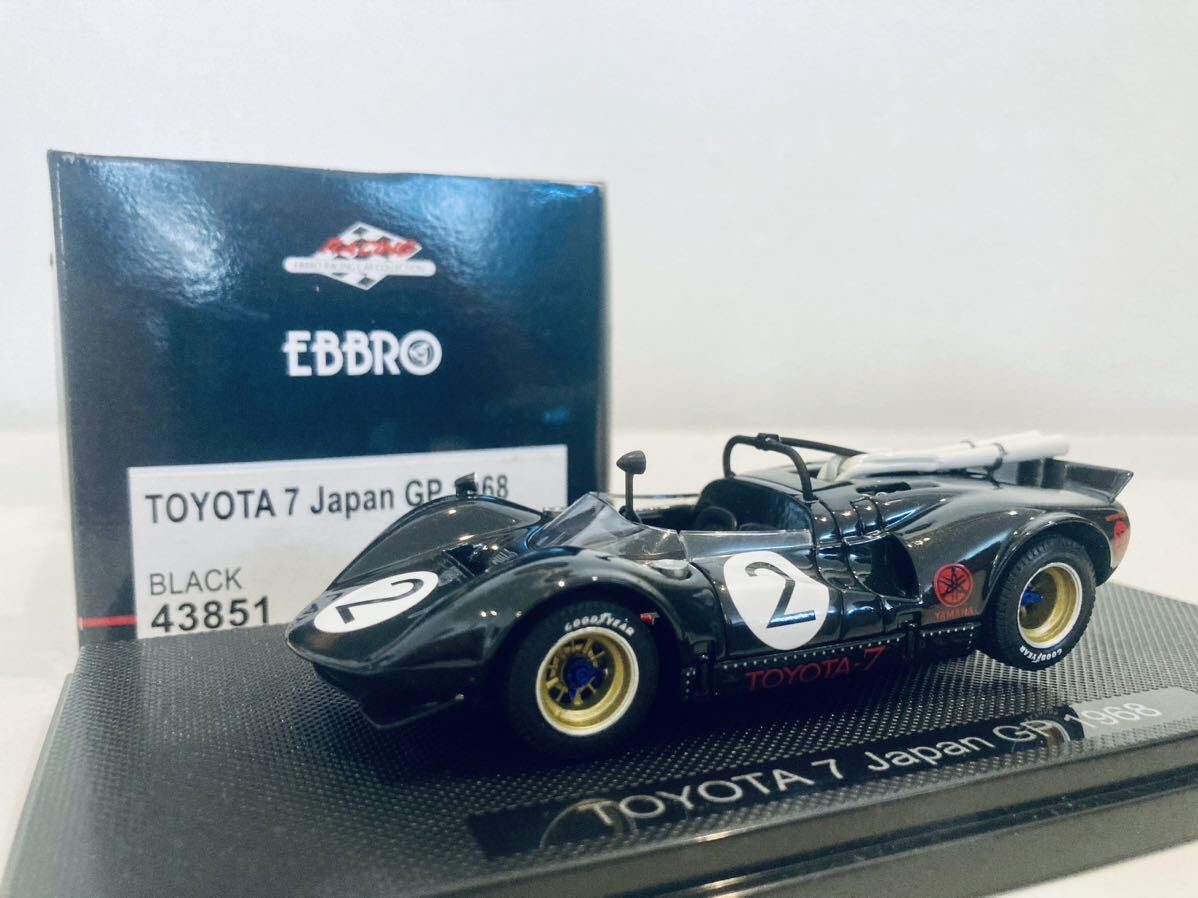 Yahoo!オークション -「トヨタ7 1968」の落札相場・落札価格 Yahoo!オークション -「トヨタ7 1968」の落札相場・落札価格