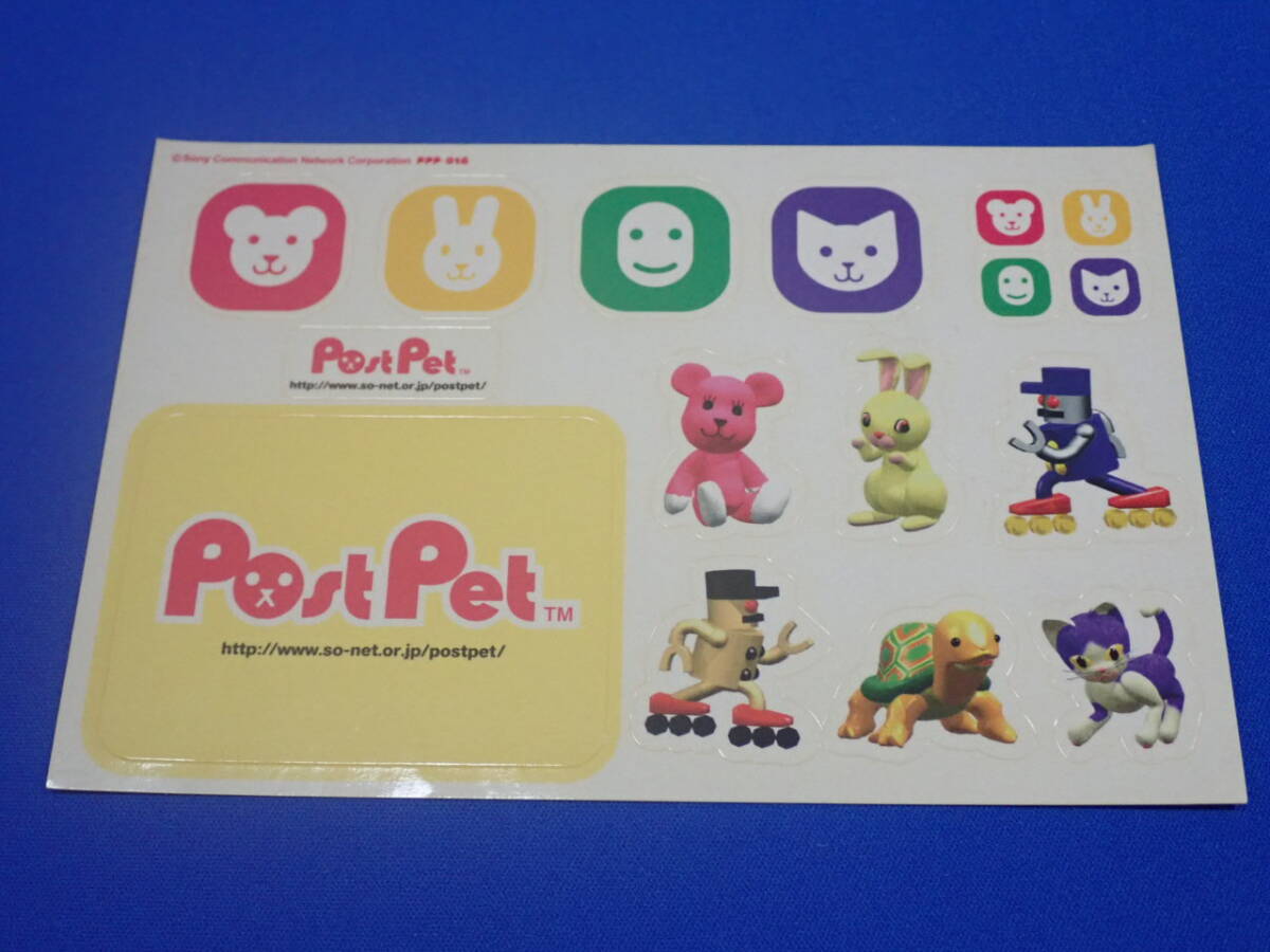2025年最新】Yahoo!オークション -postpetポストペット 2025年最新】Yahoo!オークション -postpetポストペット