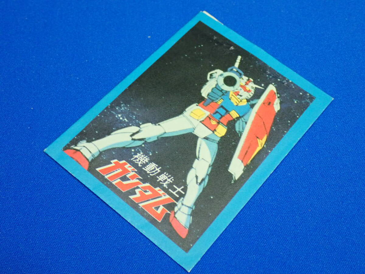 2025年最新】Yahoo!オークション -山勝 ガンダムの中古品・新品